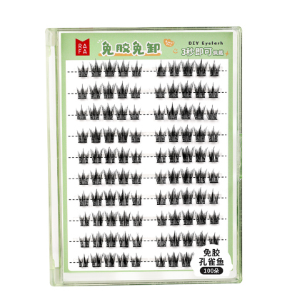 RAFA- False eyelashes Adhesive free peacock tail eyelashes （LS19310）