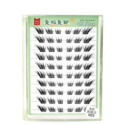 RAFA- False eyelashes Adhesive free Sudaji false eyelashes(LS19317)