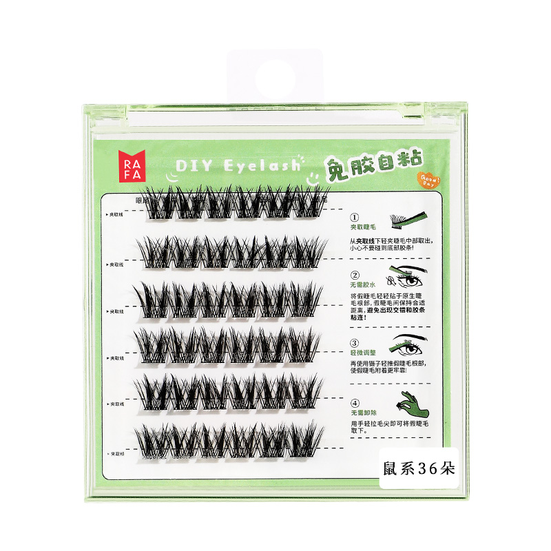 RAFA- False eyelashes Adhesive free mouse eyelashes(LS19323)