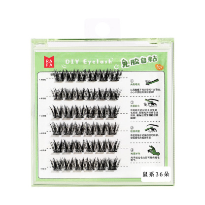 RAFA- False eyelashes Adhesive free mouse eyelashes(LS19323)