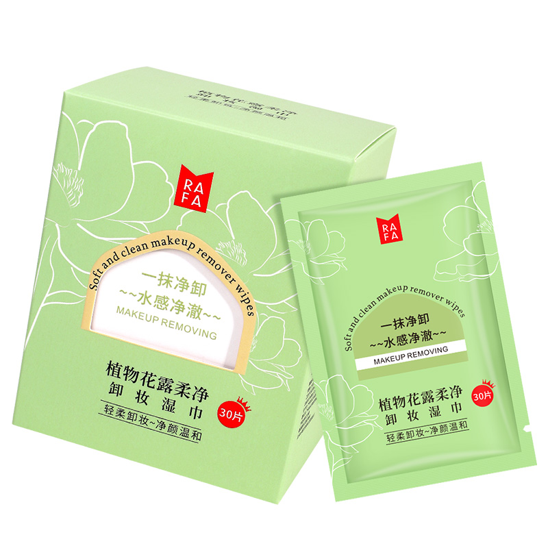 RAFA-Plant Flower Dew Soft Cleansing Makeup Removal Wet Wipes (30 tablets/box)(LS19339)