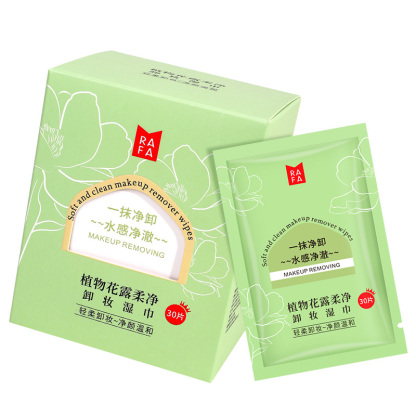 RAFA-Plant Flower Dew Soft Cleansing Makeup Removal Wet Wipes (30 tablets/box)(LS19339)