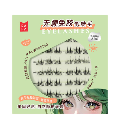 RAFA- False eyelashes No stems, no glue, double pointed sunflower false eyelashes(LS19340)
