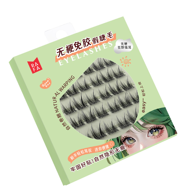 RAFA- False eyelashes No meme, no glue, wild cat ear eyelashes(LS19341)