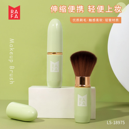 RAFA-Matcha Green Stretch Sun Red Makeup Brush (Fiber Hair)(LS18975)