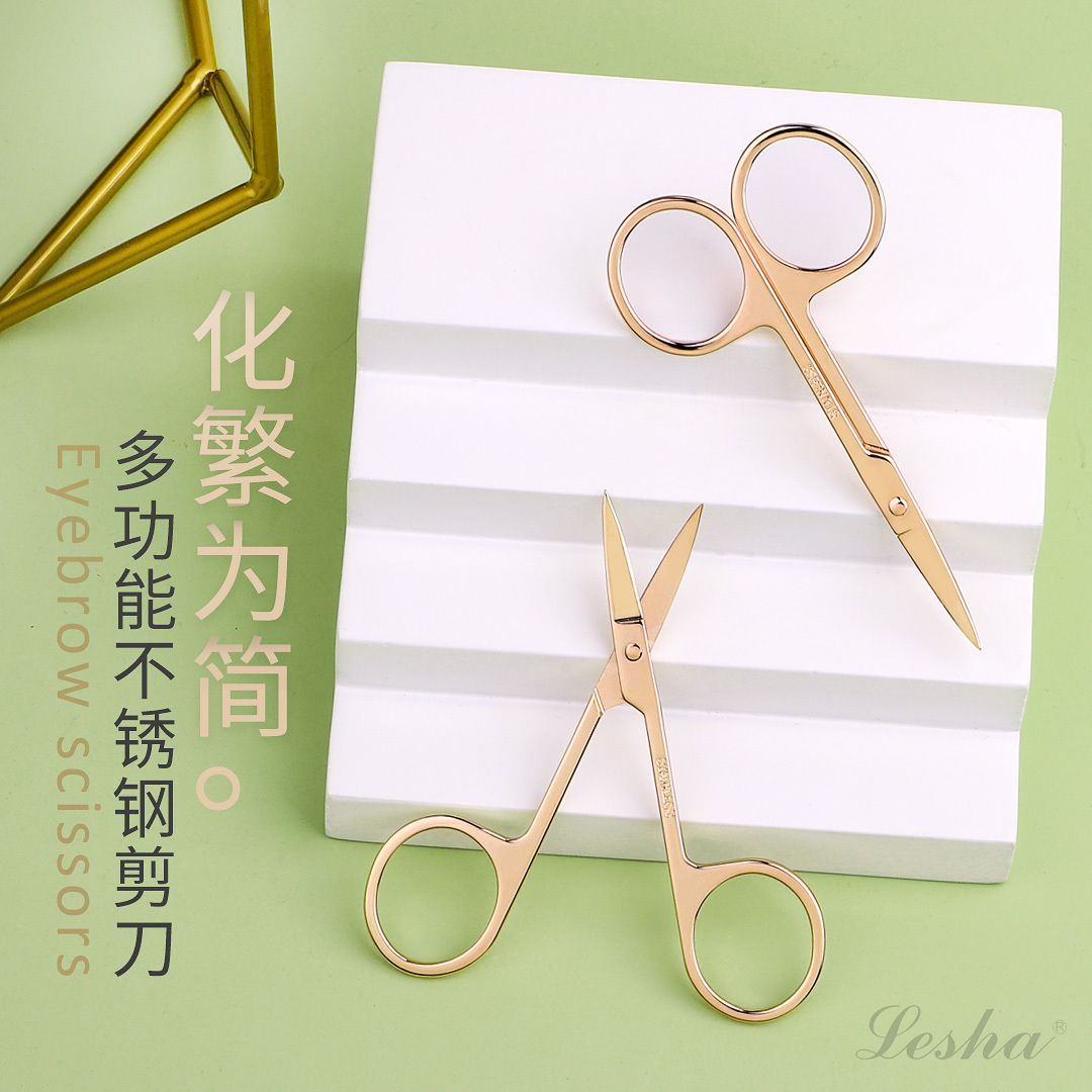 RAFA-Luxury gold eyebrow trimmer (including protective cover)(LS18959)