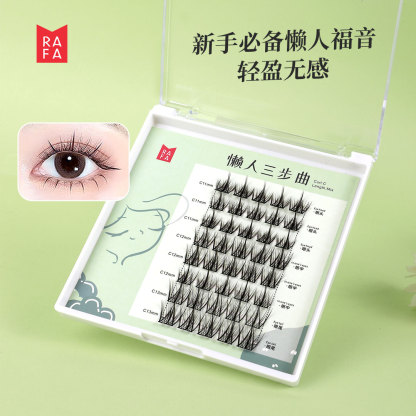 RAFA- False eyelashes  Lazy Three Steps(LS19188)
