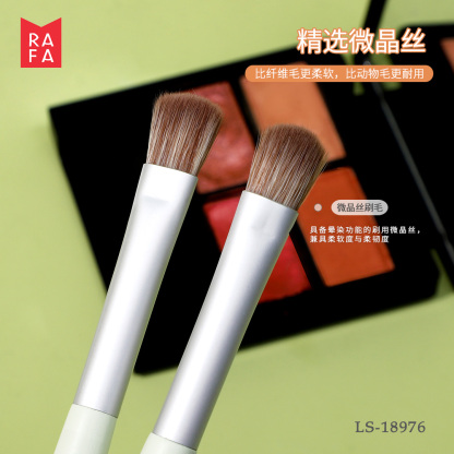 RAFA-Matcha green handle microcrystalline silk eye shadow brush(LS18976)