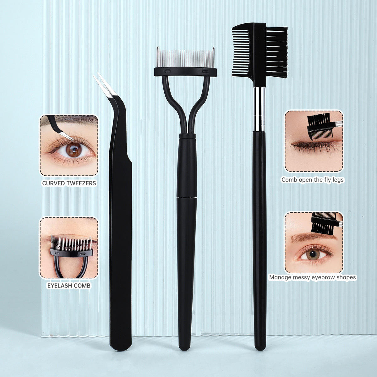 睫毛工具8件套-黑色带梳柄