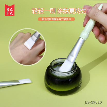 RAFA-Matcha Green Handle facial mask Brush(LS19020)