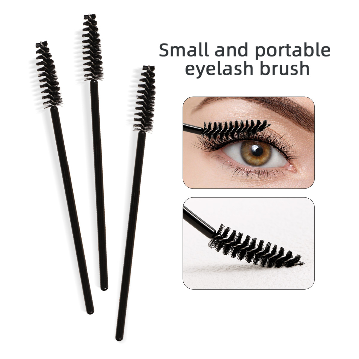 睫毛工具8件套-黑色带梳柄