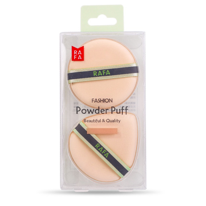 RAFA-PVC dual skin tone air cushion powder puff (round+air cushion)(LS18947)