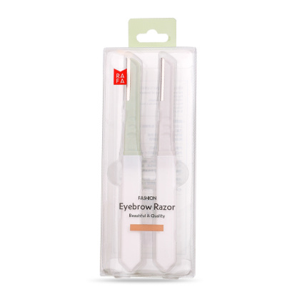 RAFA-Storage style macro eyebrow trimmer (set of 2)(LS19146)