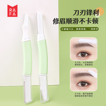 RAFA-Garden colored dual head macro eyebrow trimmer(LS19149)