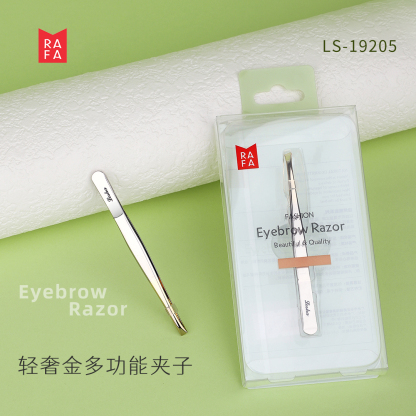 RAFA-Light luxury gold multifunctional clip(LS19205)