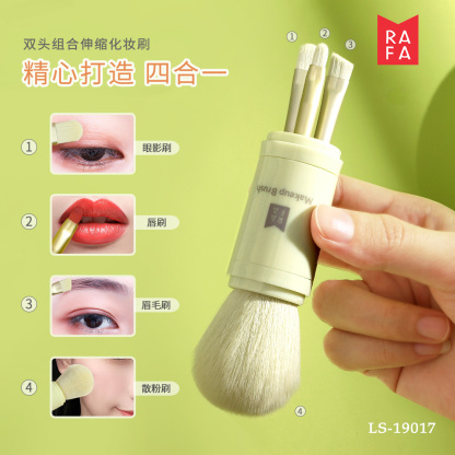 RAFA-Matcha green handle double head combination telescopic makeup brush(LS19017)