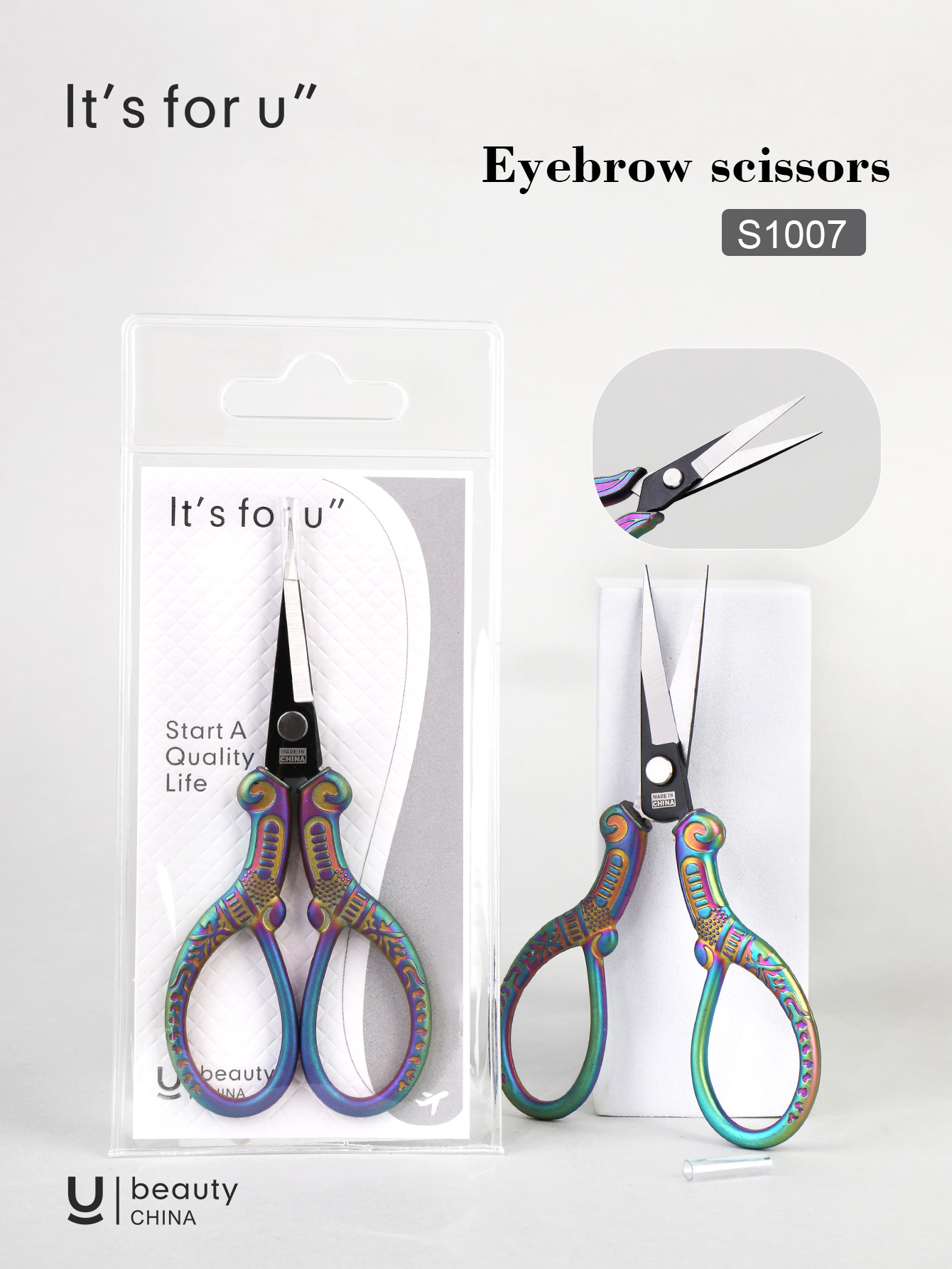 It's for you -Eyebrow scissors(s1007)