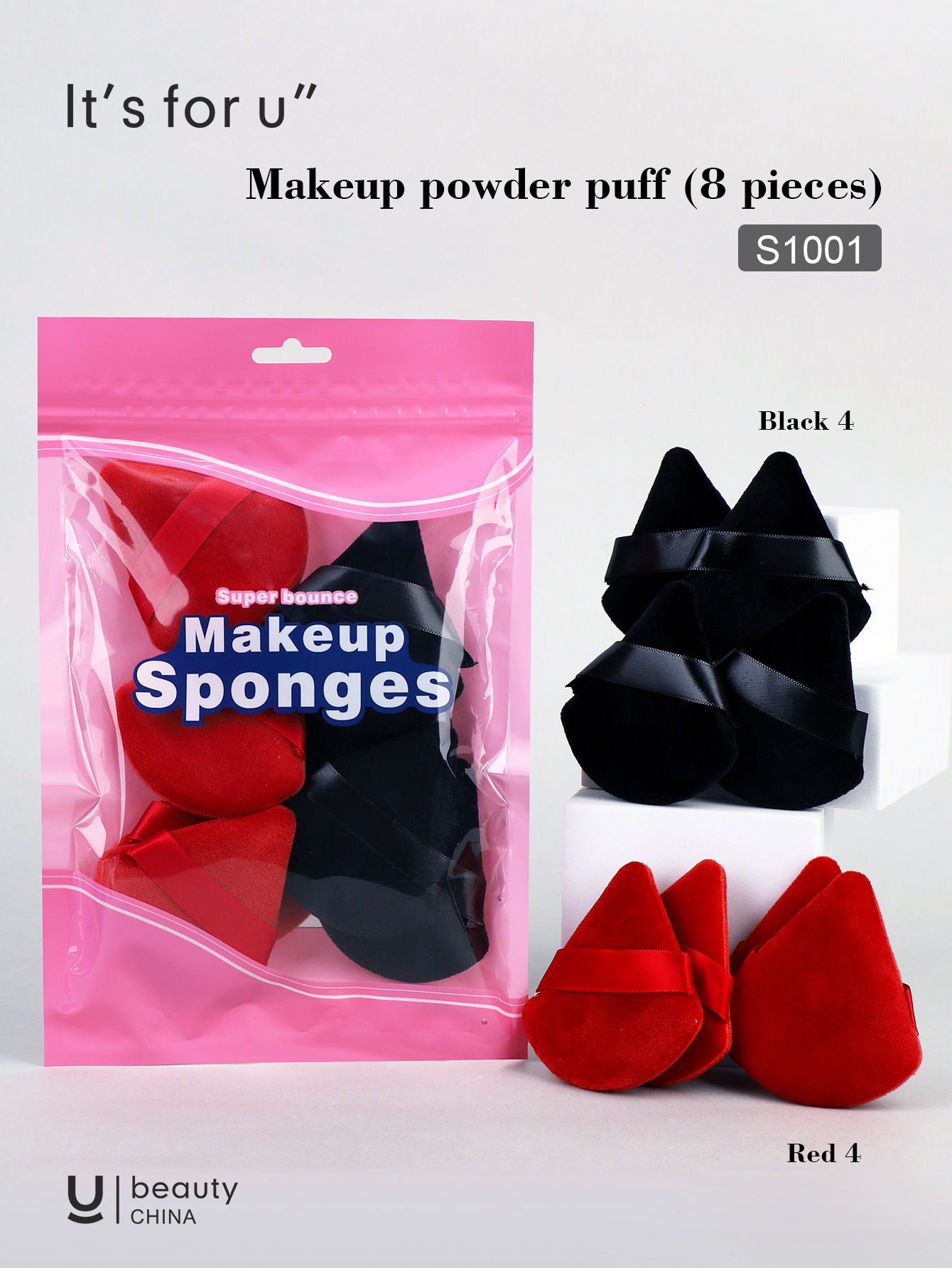 It's for you -powder puff  Makeup powder puff (8 pieces)（s1001）