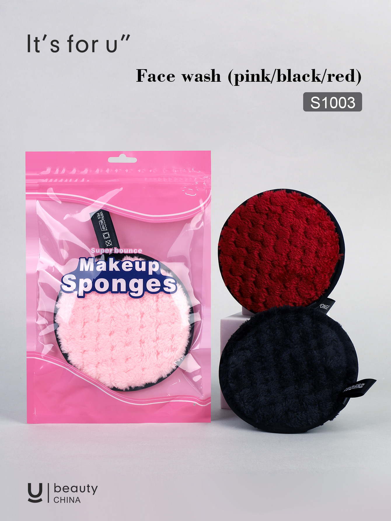  It's for you -powder puff Face wash (pink/black/red)(s1003)