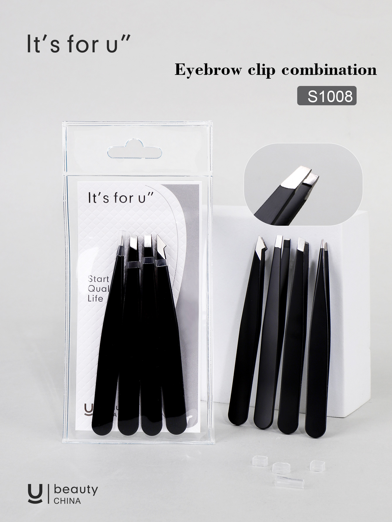 It's for you-Eyebrow clip combination (s1008)