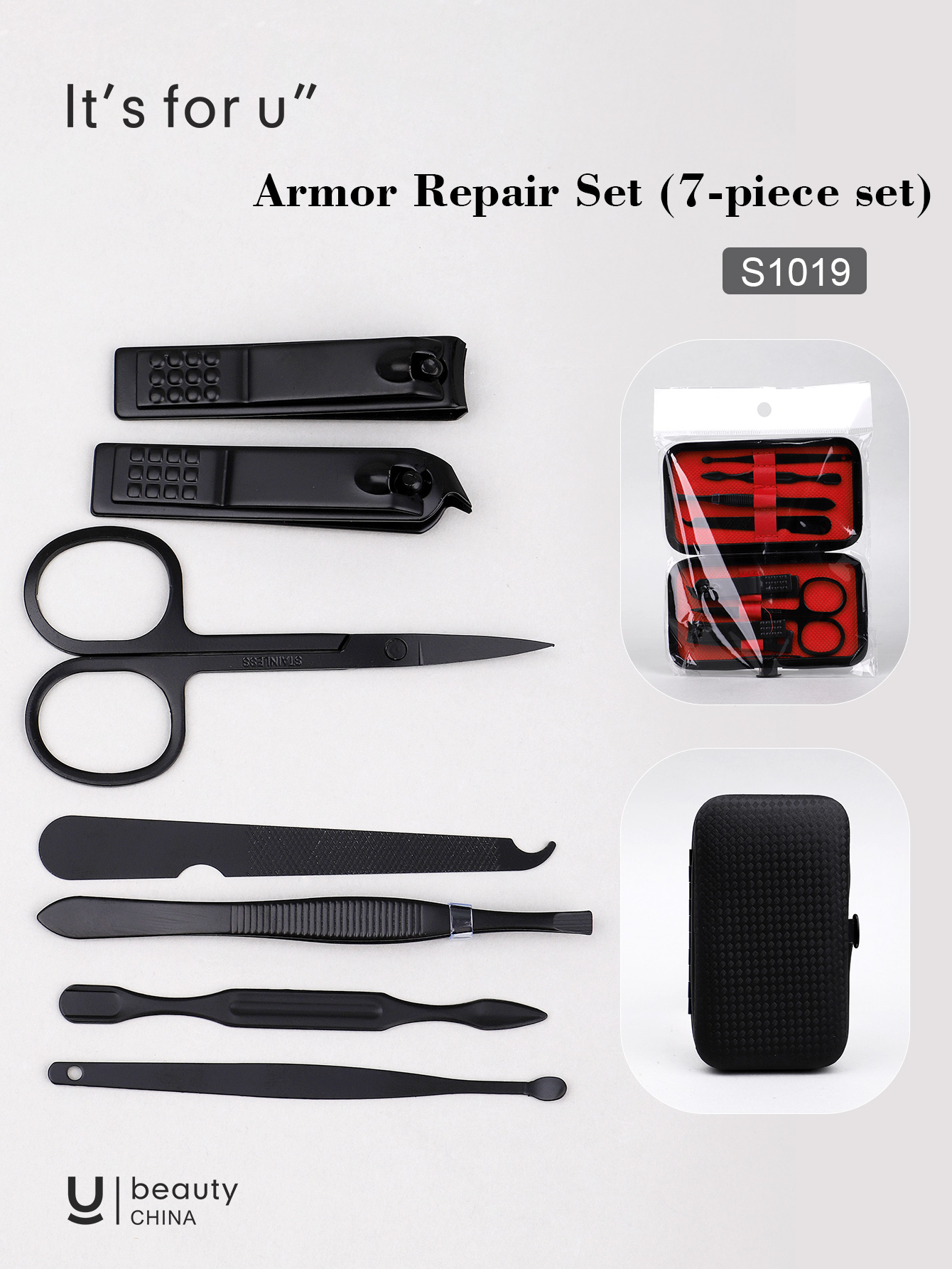 It's for you -Armor Repair Set (7-piece set)(S1019)
