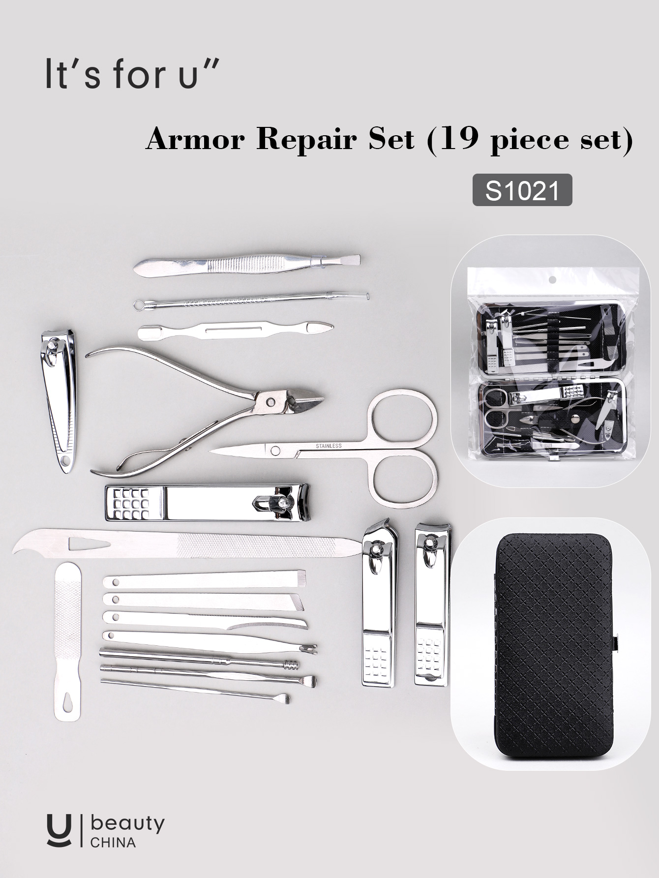 It's for you -Armor Repair Set (19 piece set)(S1021)