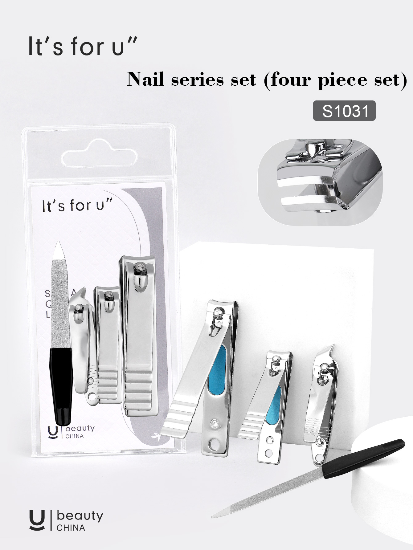 It's for you -Naill series set (four piece set)(s1031)