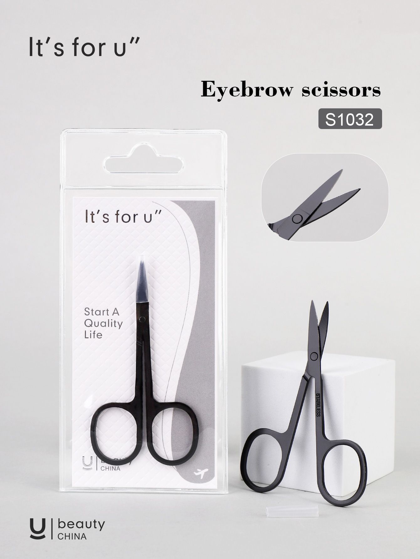 It's for you -Eyebrow scissors(s1032)