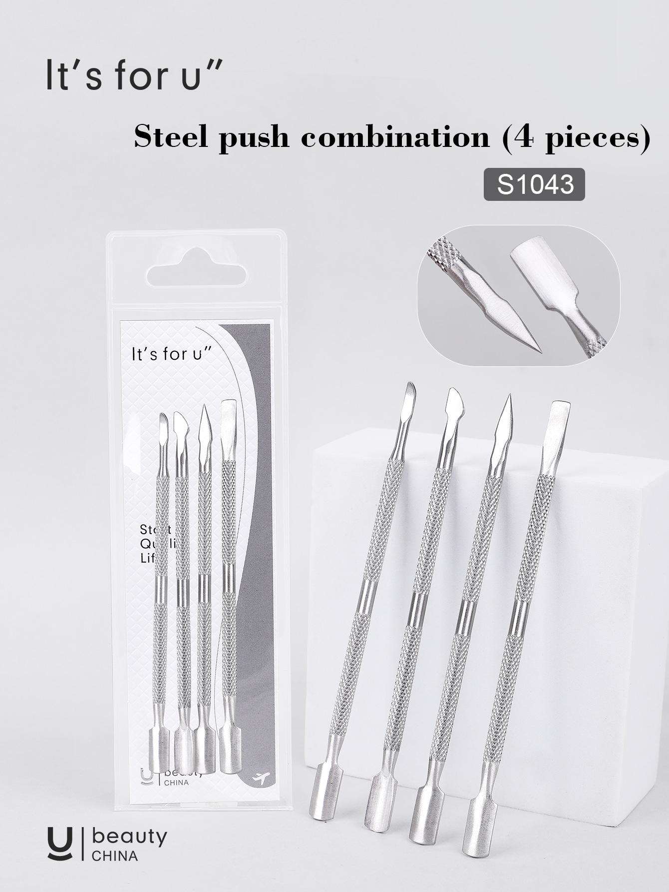 It's for you -Steel push combination (4 pieces)(s1043)