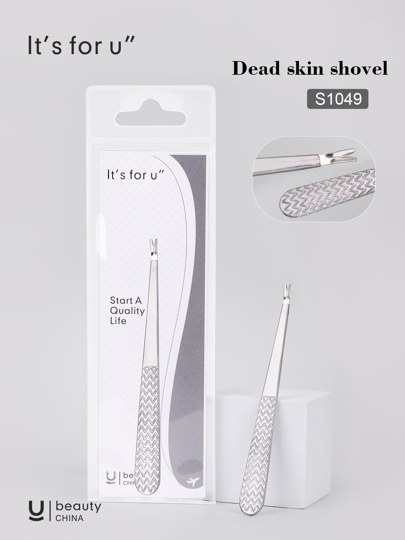 It's for you -Dead skin shovel(s1049)