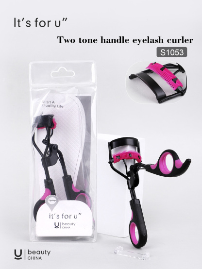 It's for you -Two tone handle eyelash curler(s1053)