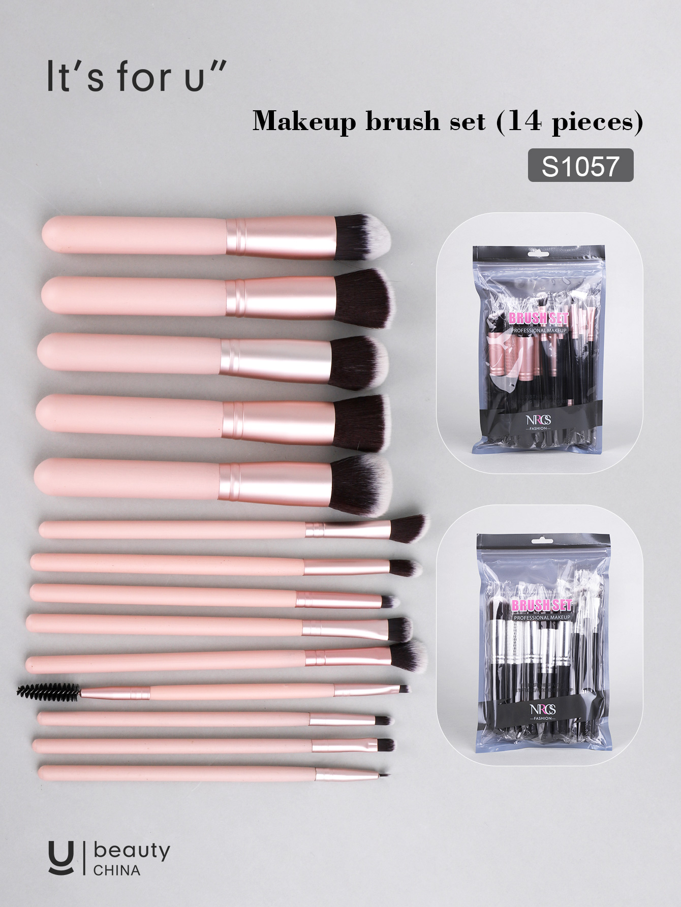 It's for you -Cosmetic brush（s1057）