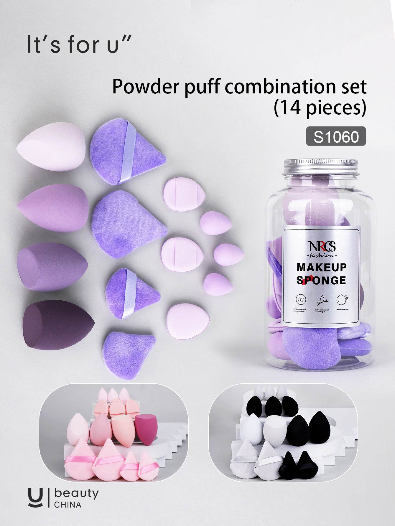 It's for you -Powder puff combination set(14 pieces)(s1060)