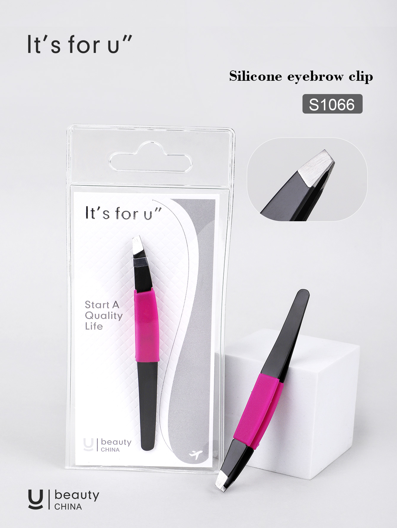 It's for you -Silicone eyebrow clip(s1066)