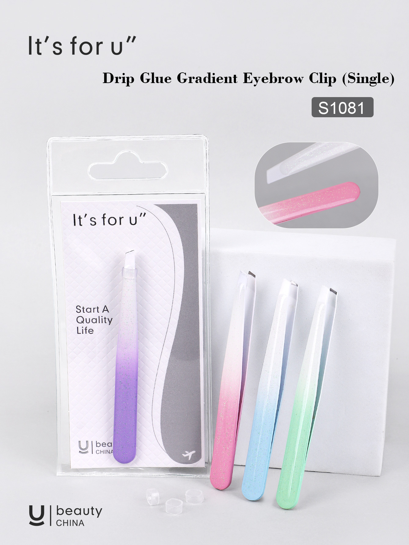 It's for you -Drip Glue Gradient Eyebrow Clip (Single)(s1081)