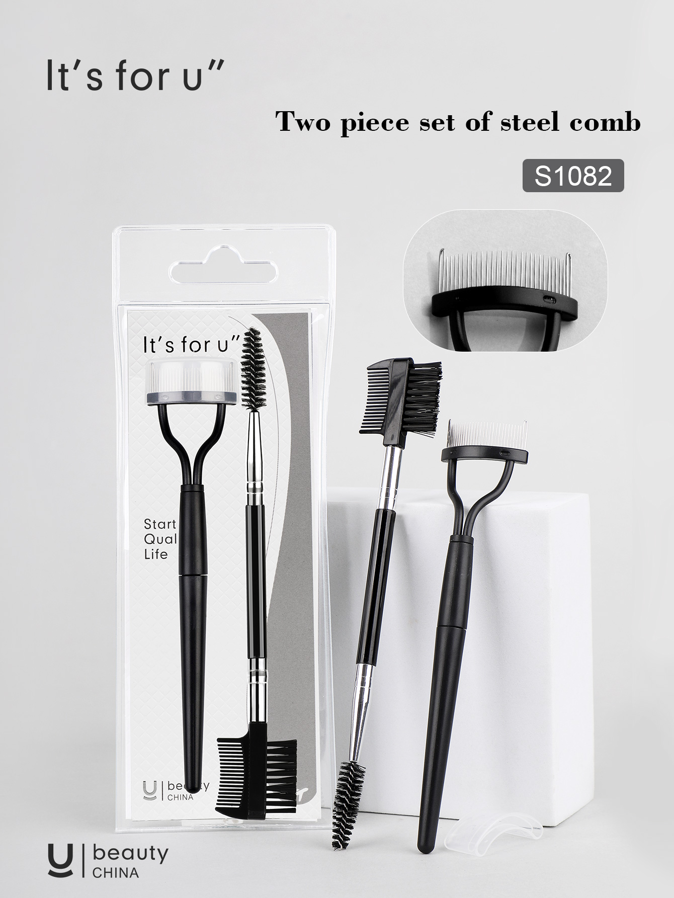 It's for you -Two piece set of steel comb(s1082)
