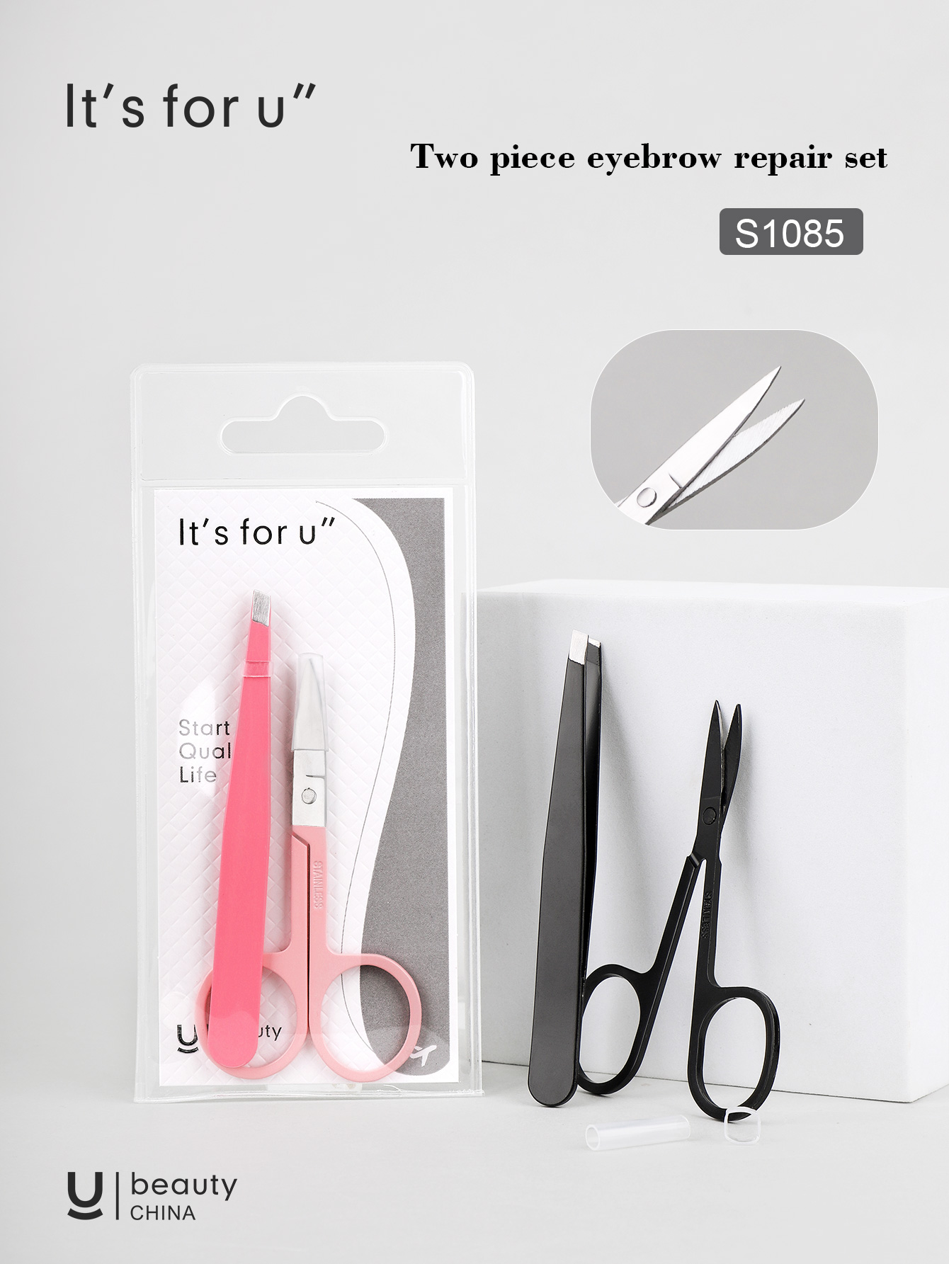 It's for you -Two piece eyebrow repair set(S1085)