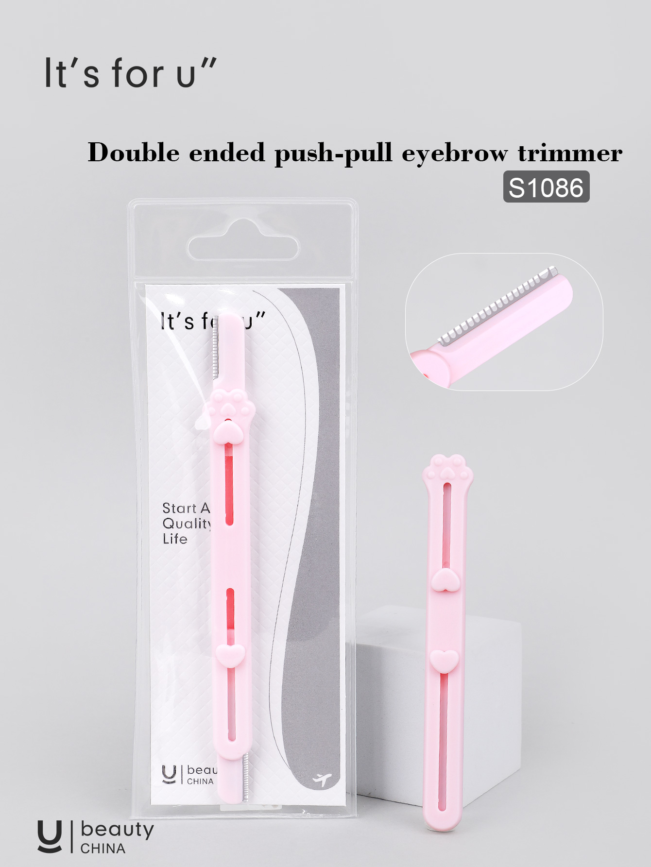 It's for you -Double ended push-pull eyebrow trimmer(S1086)