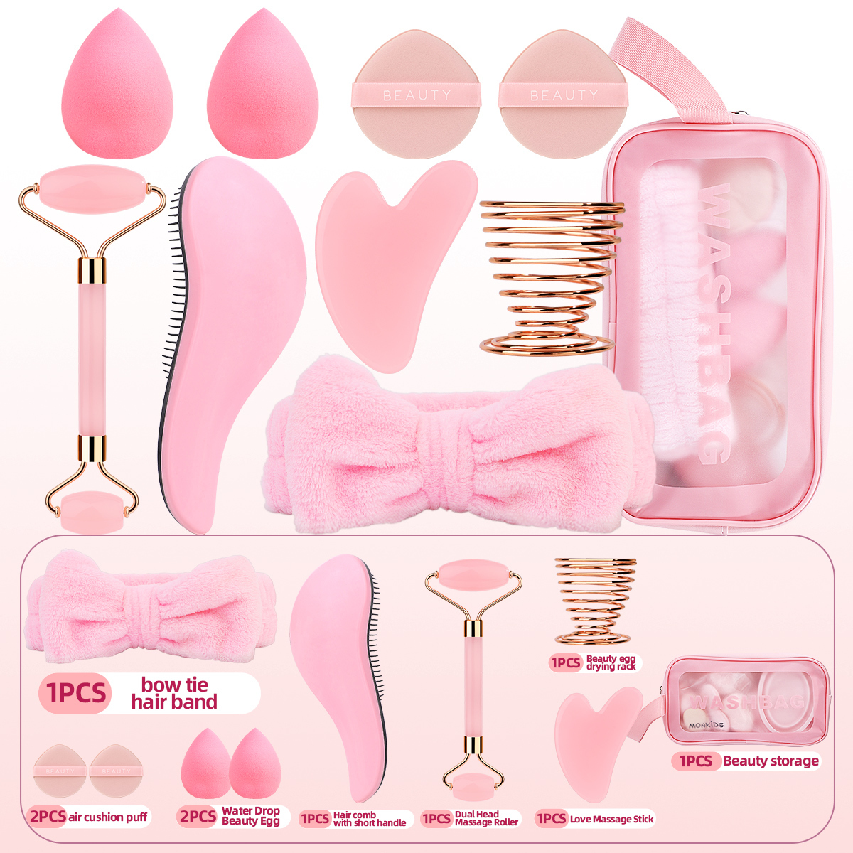 10 piece beauty set
