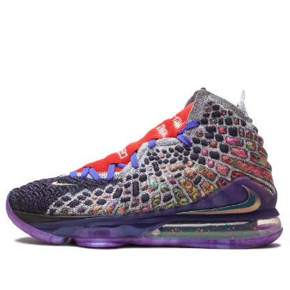 Nithtke Mens Lebron 17 CV8079 900 - Size 8