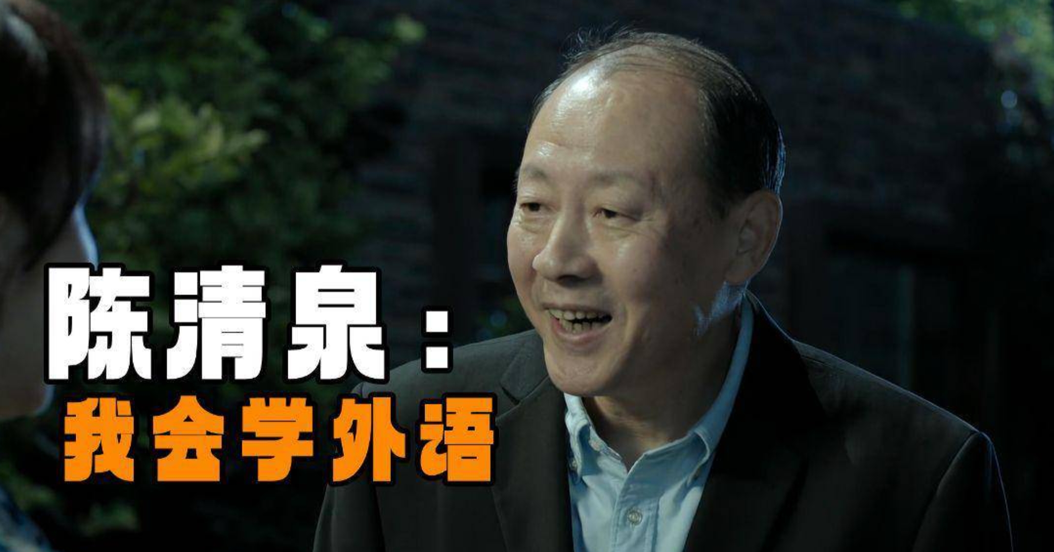 How much influence do glasses have on a person's image and temperament?-Glasses Magic