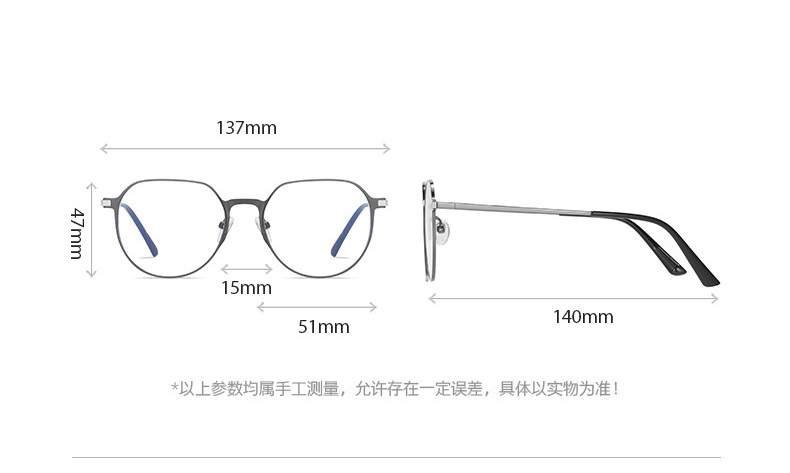 Gordon-Geometric fullrim polarized magnetic prescription glasses