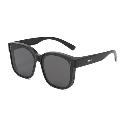 Halona-Polarized sunglasses fit over glasses