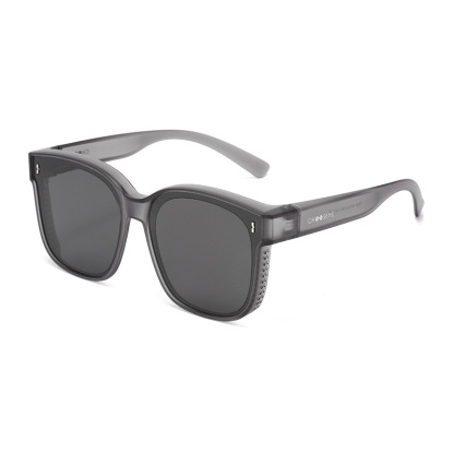 Halona-Polarized sunglasses fit over glasses