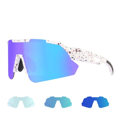 Jesse-Photochromic prescription cycling sunglasses