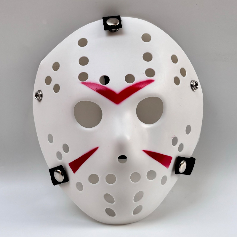 Halloween Freddy vs. Jason Mask Masquerade Horror Funny Props