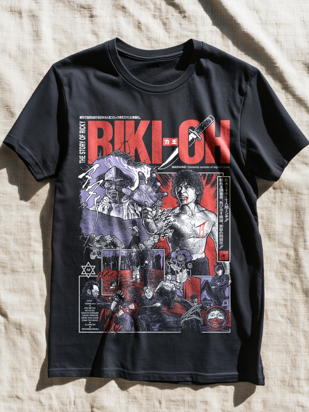The Story Of Ricky Movie T-Shirt