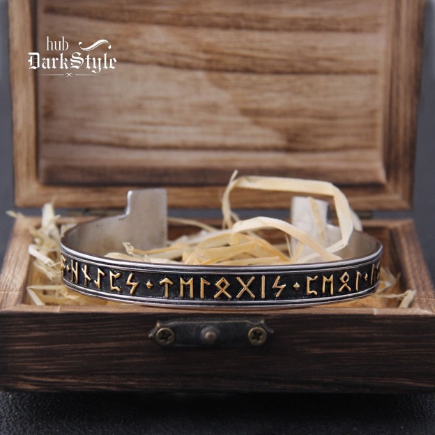 Ancient Rune Cuff