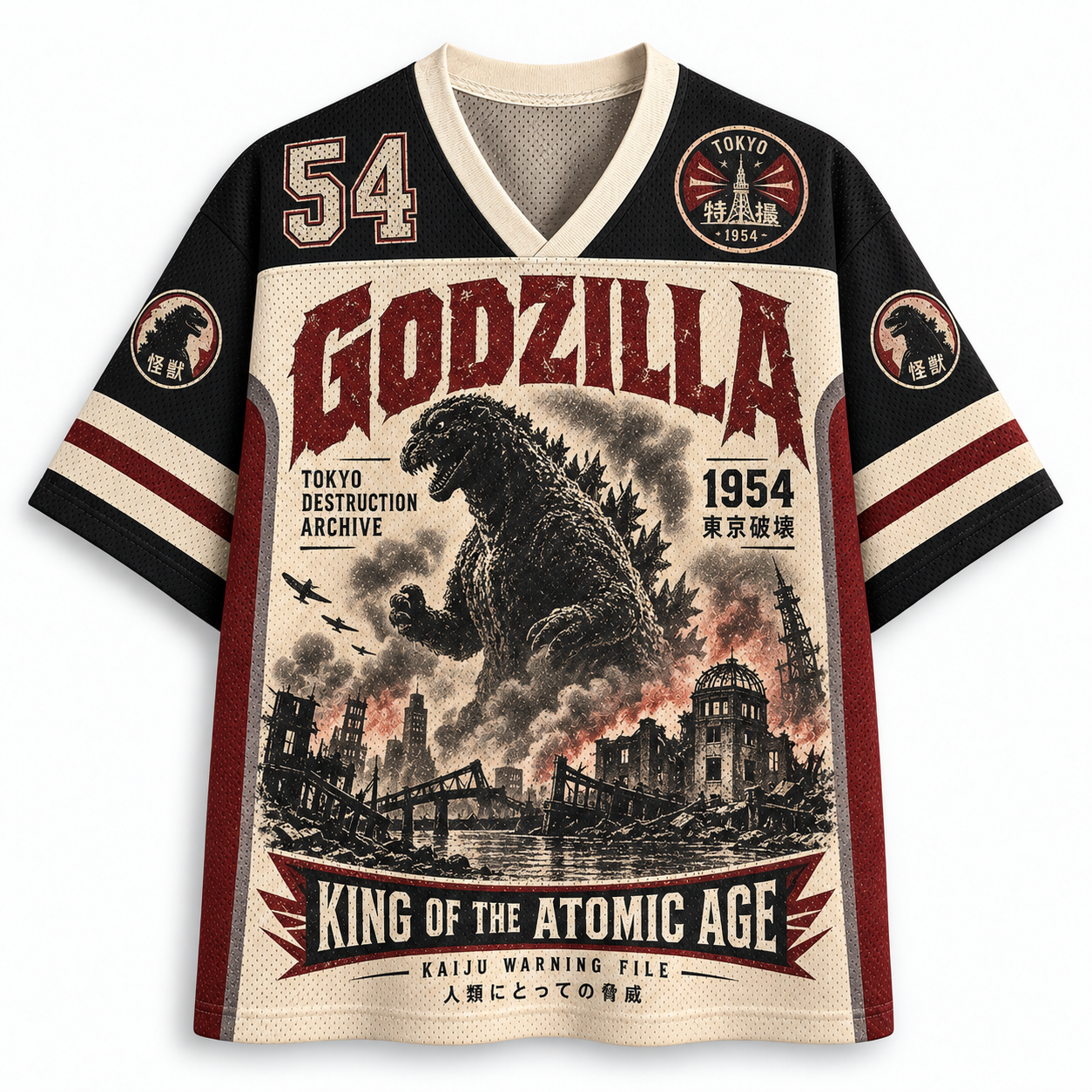 Godzilla King of the Atomic Age 1954 Destruction Archive Jersey Shirts