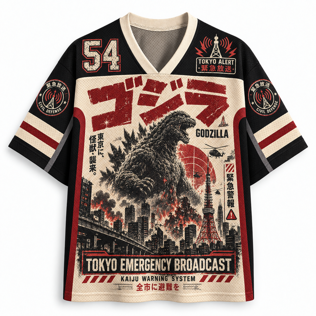 Godzilla Tokyo Emergency Broadcast Kaiju Warning System Jersey Shirts
